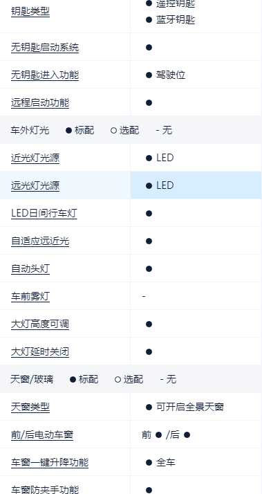 微信图片_20260421151236_13_50.png 微信图片_20260421151236_13_50.png