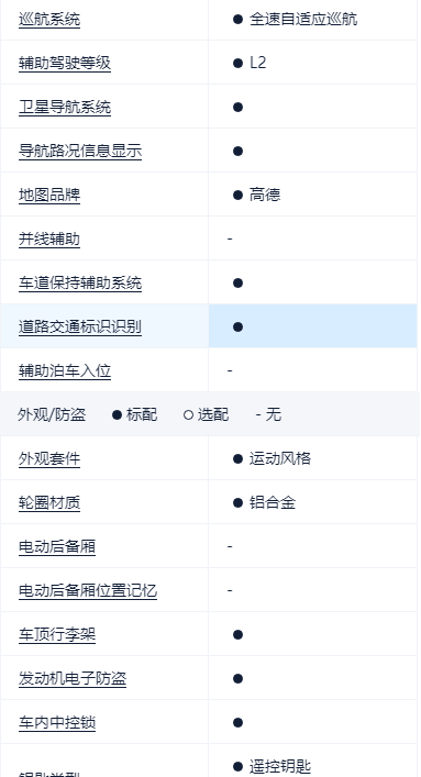 微信图片_20260421151221_12_50.png 微信图片_20260421151221_12_50.png
