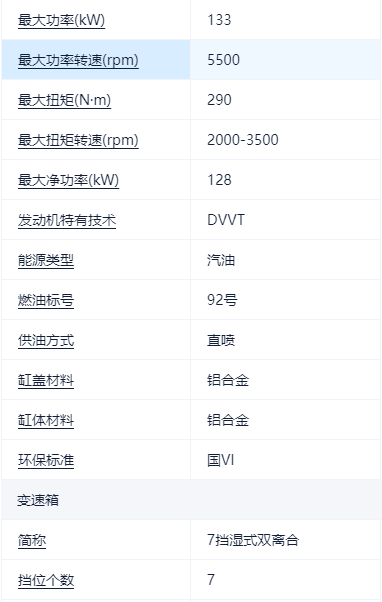 微信图片_20260421151123_8_50.png 微信图片_20260421151123_8_50.png