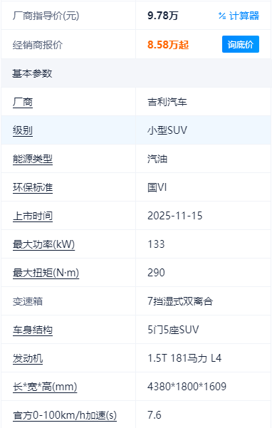 微信图片_20260421151016_5_50.png 微信图片_20260421151016_5_50.png