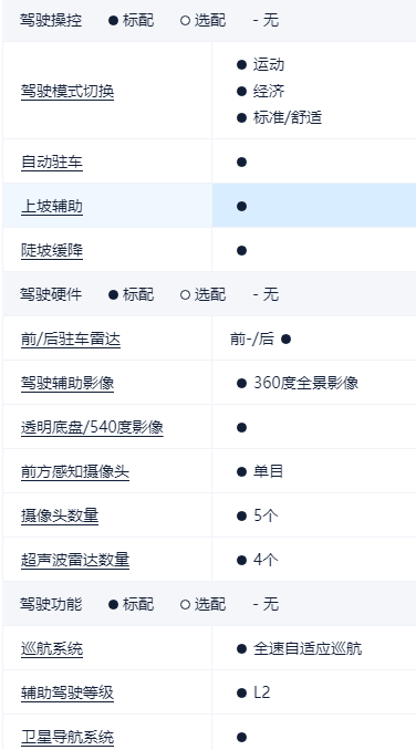 微信图片_20260421151208_11_50.png 微信图片_20260421151208_11_50.png