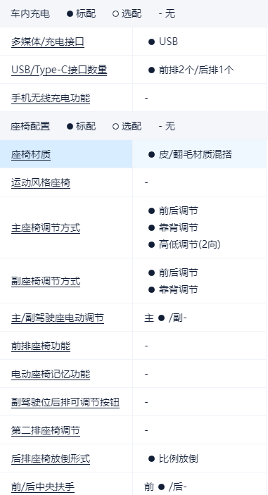 微信图片_20260421151327_16_50.png 微信图片_20260421151327_16_50.png