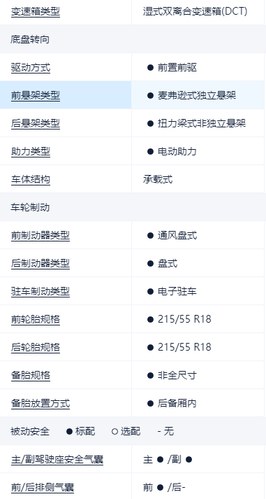 微信图片_20260421151138_9_50.png 微信图片_20260421151138_9_50.png