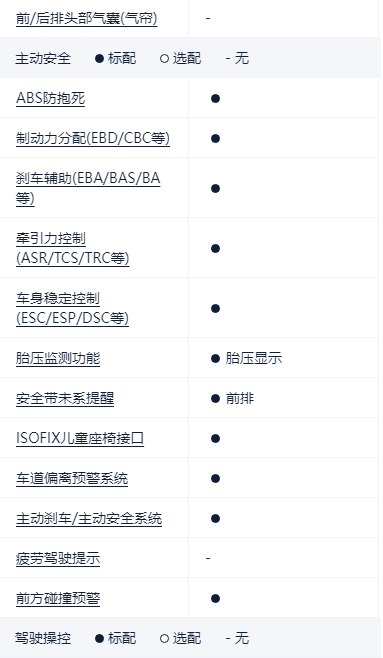 微信图片_20260421151157_10_50.png 微信图片_20260421151157_10_50.png