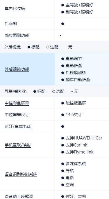 微信图片_20260421151251_14_50.png 微信图片_20260421151251_14_50.png