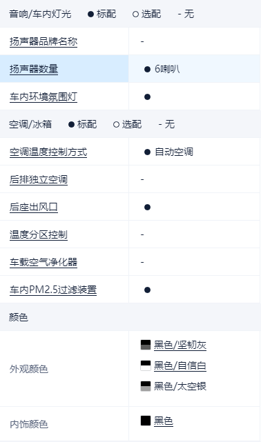 微信图片_20260421151343_17_50.png 微信图片_20260421151343_17_50.png