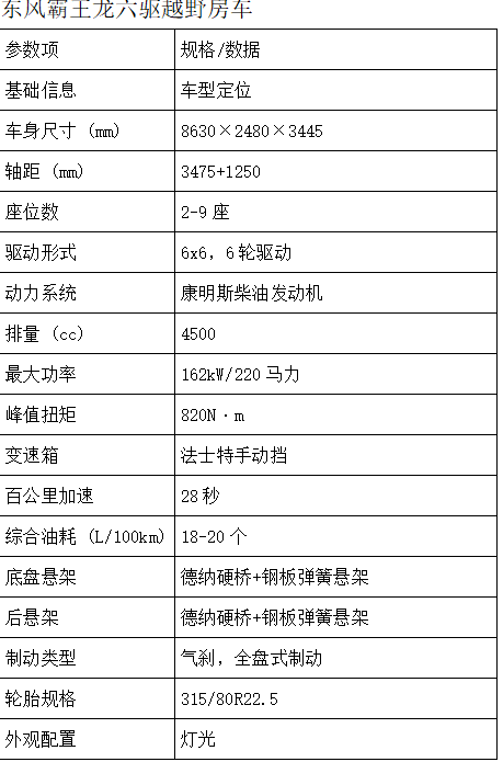 c387d5479b6dca0315084d2c2871b0cb.png