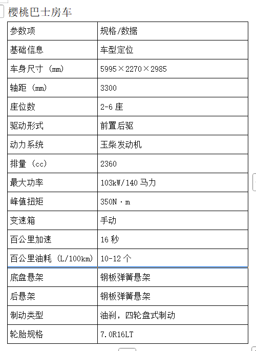 e910076c3021912ca405e6fda5ff73c1.png