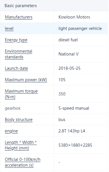微信图片_20260511085905_3_94.png